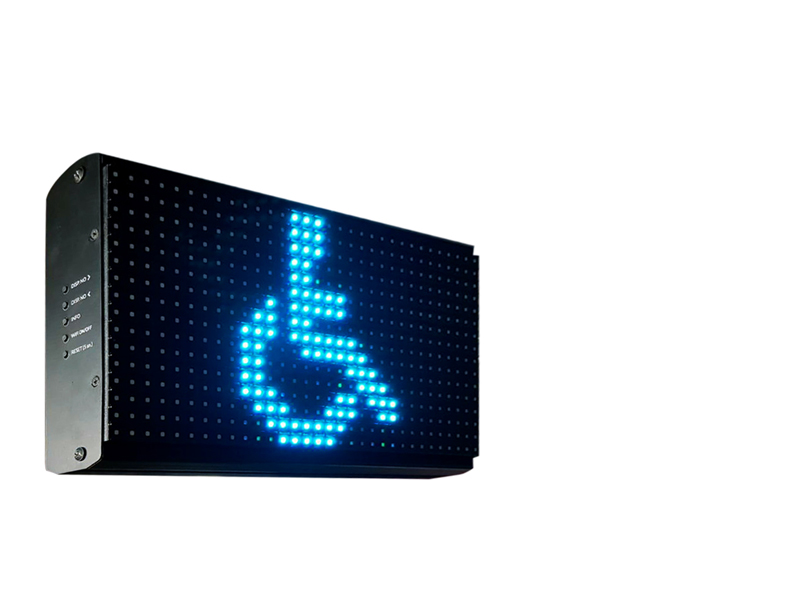 ParkSetup – Ultrasonik Otopark Y&ouml;nlendirme Sistemi
